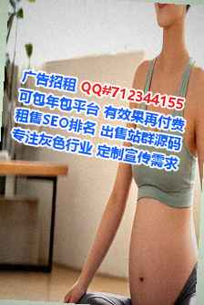 耀州卵源汽车服务工作室